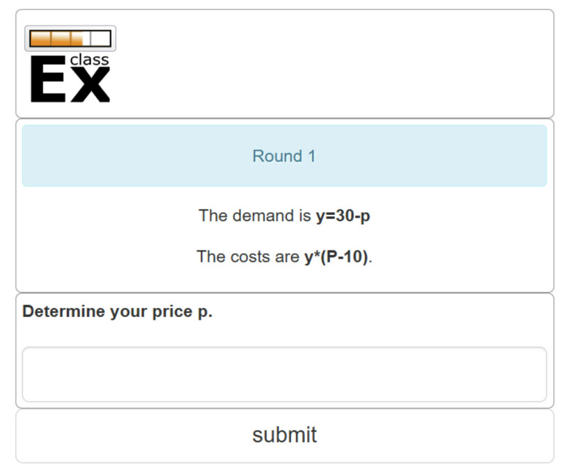 Price input screen.